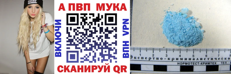  КОКАИН Новоуральск