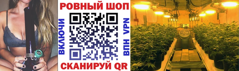 Наркошоп купить ГАШИШ  СК  Меф  БУТИРАТ  Cocaine  Конопля  Новоуральск