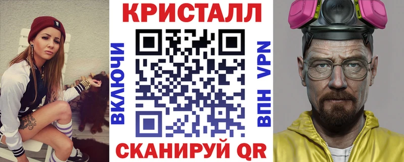 Купить закладки  Новоуральск  Amphetamine VHQ 
