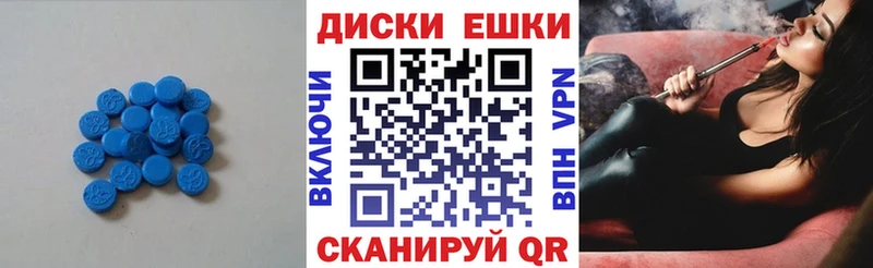 Купить закладки  Новоуральск  ЭКСТАЗИ louis Vuitton 