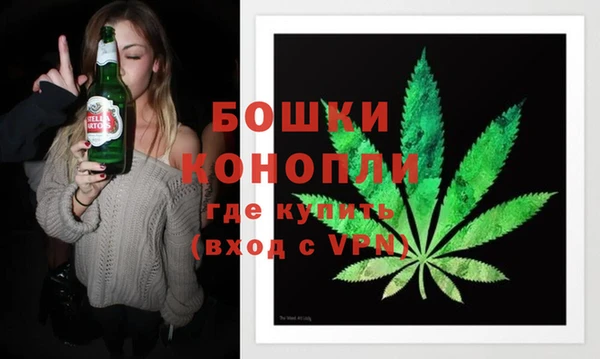 кокаин премиум Навашино