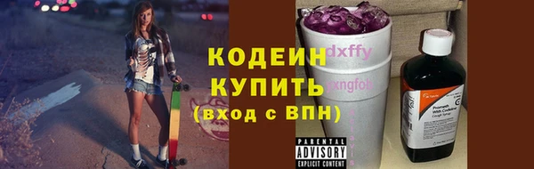 кокаин премиум Навашино