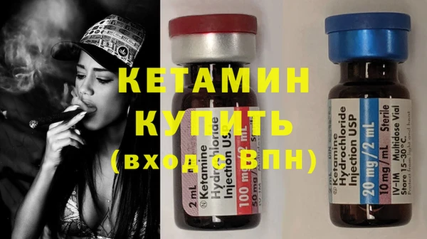 кокаин премиум Навашино