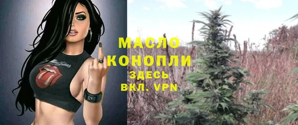 кокаин премиум Навашино