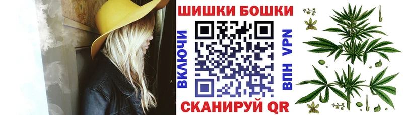 Конопля марихуана  Купить где  Новоуральск 